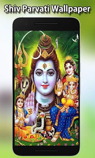 Shiv Parvati Wallpapers HD screenshot 6