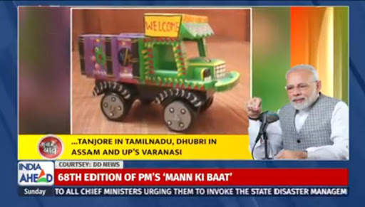 Tamil News Live TV 24X7 screenshot 2