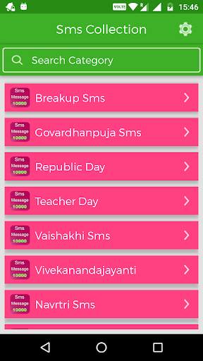 2021 Sms Message 10000 screenshot 6