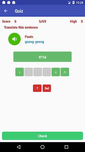 Learn Thailand screenshot 7