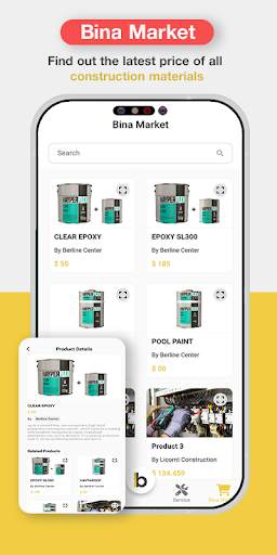 Bina App 6 تصوير الشاشة