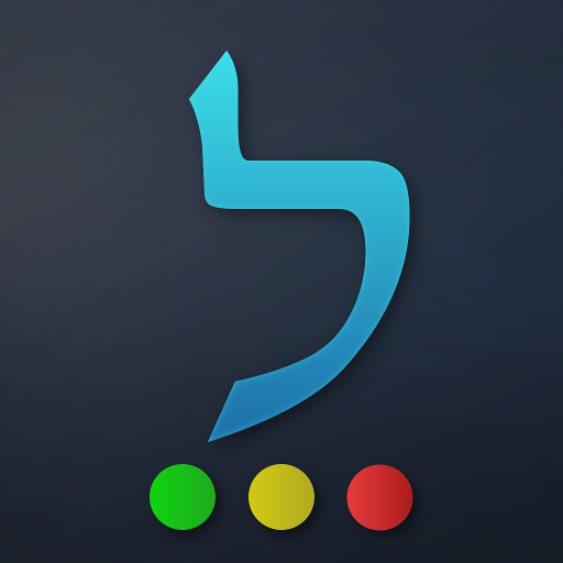לימוד תאוריה 10 Ads Free icon