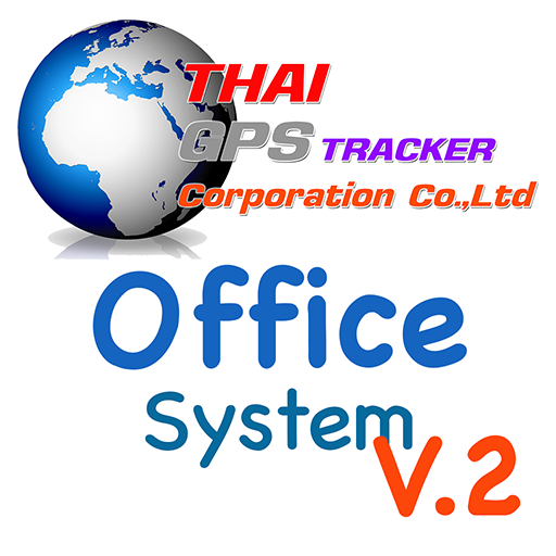 Thai GPS Office V.2 icon