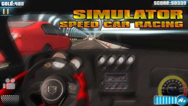 extreme car racing driving screenshot 2
