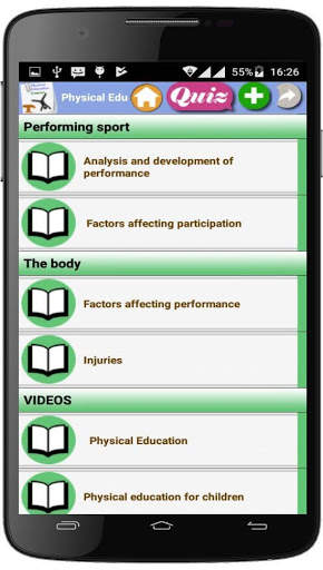 Physical Education course 4 تصوير الشاشة