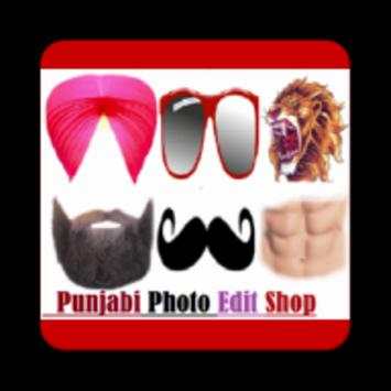 Punjabi Turbans Edit Shop screenshot 1