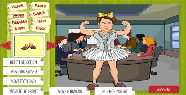 Dress VIP - android app screenshot 5
