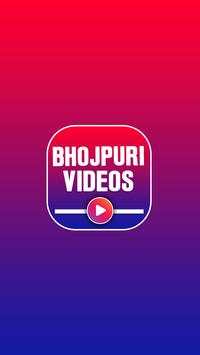 A-Z Bhojpuri Hit Songs & Videos 2018 screenshot 1