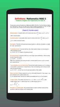 Math 11th class Key book V-1 screenshot 4
