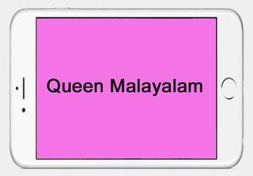 Queen Malayalam Full Movie Download Online screenshot 1