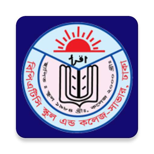 BPATC School & College 4.0.0
