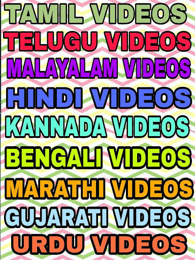 TamilMovieRockers Video Sharing Live Chat Room screenshot 2