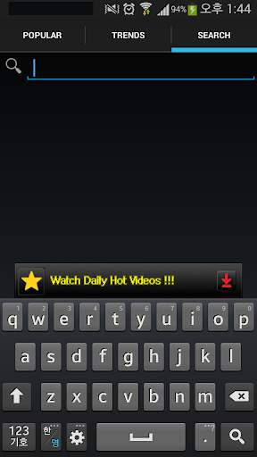 Hot BG (Free Background Wallpapers) screenshot 3