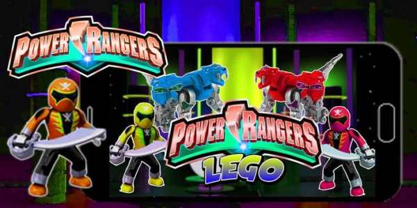 Supertap LEGO Power Rangers screenshot 1