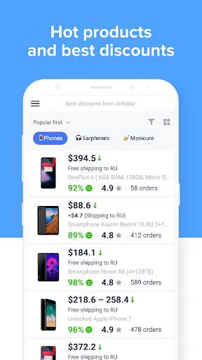 AliRadar shopping assistant screenshot 2