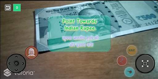 Modi Shoot AR screenshot 3
