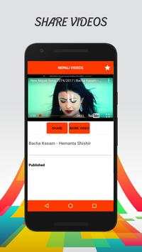 Nepali Video songs 2017 screenshot 3