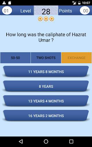 Quran & Islamic Quiz screenshot 9