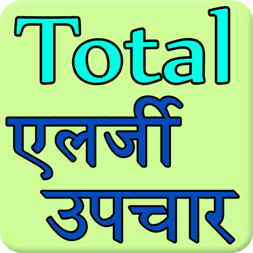 Total Allergy Remedies icon