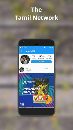 The Tamil Status - Status Videos and Images screenshot 5
