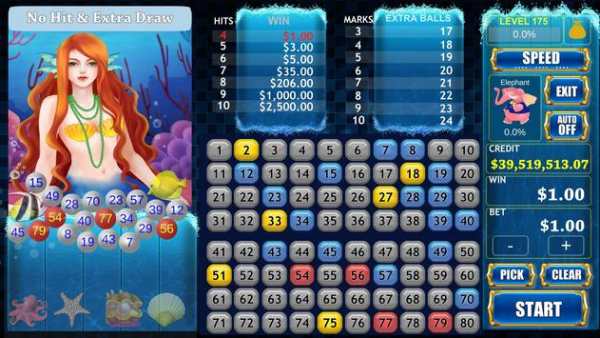 Keno World screenshot 4