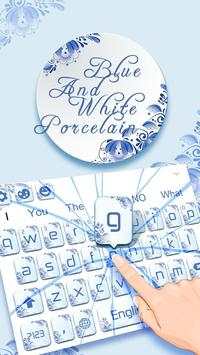 Blue and White Porcelain Keyboard screenshot 3