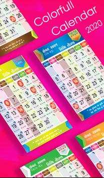 Gujarati Calendar 2020 screenshot 9