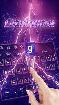 Cool Lightning Keyboard screenshot 1