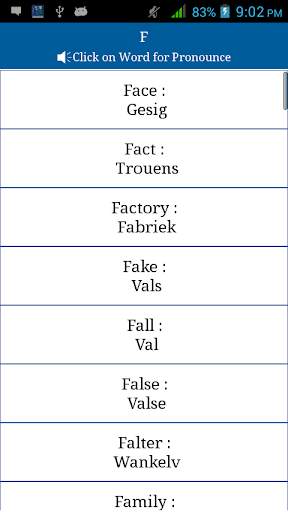 Common Words English Afrikaans скриншот 3