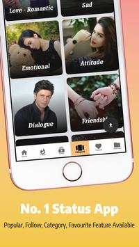 WhatsVid - Latest Best Status Videos And Dp Status screenshot 5