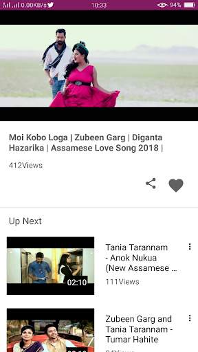 Assamese New Song : Assamese Bihu ❤️ screenshot 6