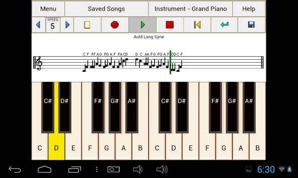 Simple Keyboard screenshot 5