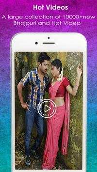 Bhojpuri Hot Video 2018 screenshot 1