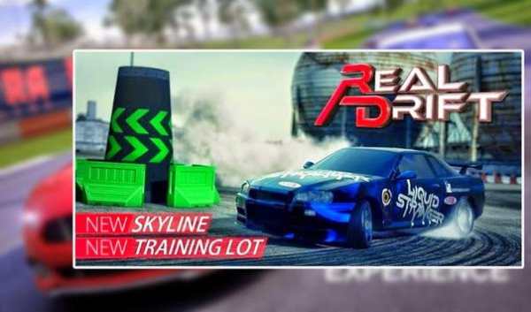 Top Free Games APK screenshot 4