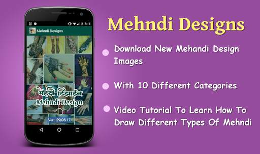 Mehandi Designs screenshot 1