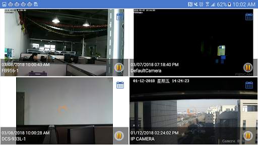 IP Camera Viewer 5 تصوير الشاشة