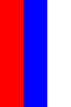 Flashlight of Russia screenshot 1
