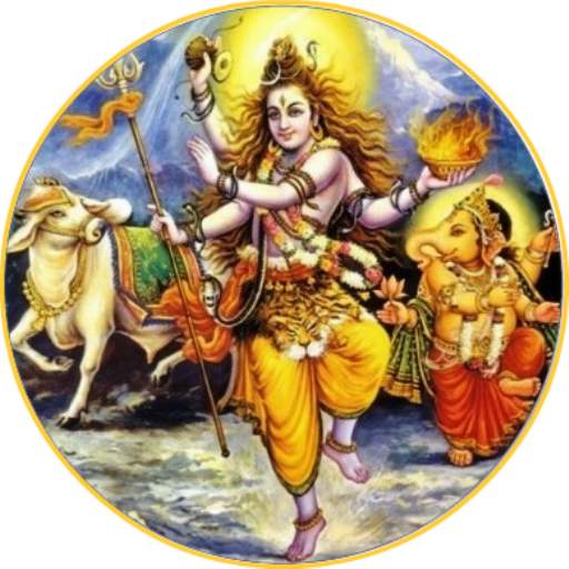 Shiv Tandav Stotram 9.0.0