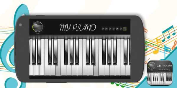 My Piano virtual 🎹 screenshot 3