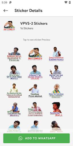 Tamil Stickeroo ⚡️- WA Stickers screenshot 2