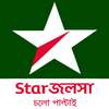 Star Jalsha