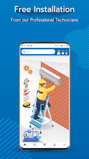 HomePro | Home Shopping screenshot 7