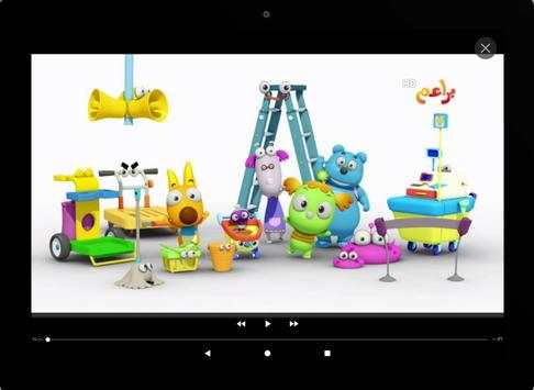 Babel Live screenshot 9