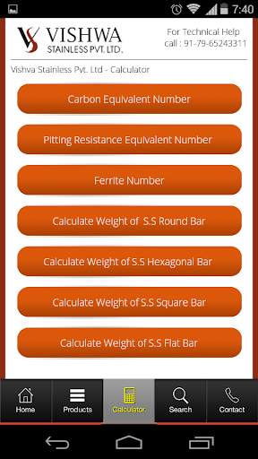 Vishwa Stainless screenshot 4