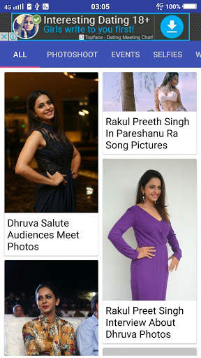 Rakul Preet Singh Fan App screenshot 5