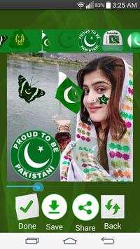 Pak Day 14th August Photo/Picture Editor Frames screenshot 2