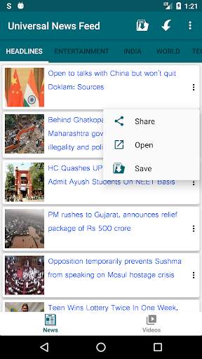 NEWS Feed screenshot 4
