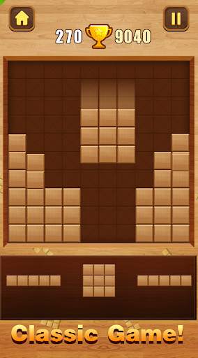 Puzzle en bois screenshot 3