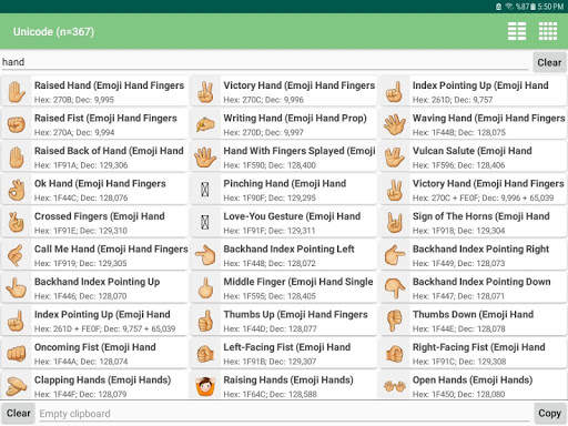 Unicode यूनिकोड screenshot 15