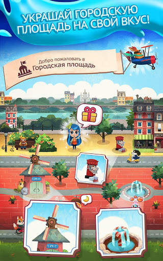 Juice Jam скриншот 1